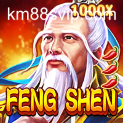 Exploring the Intricacies of FengShen: A Modern Fantasy Adventure